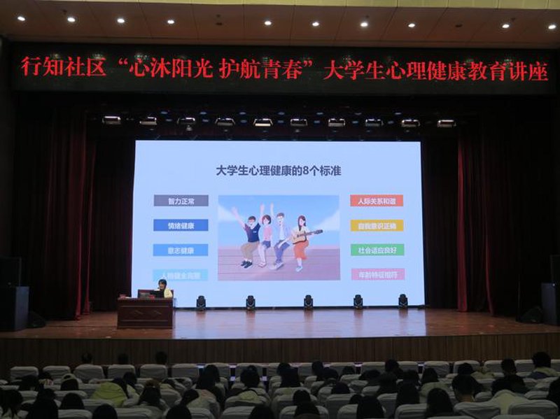 吉林省学航教育咨询:为孩子们开启智慧之门